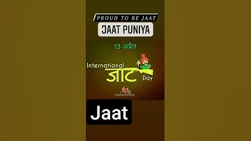 #jaat day #international #jaat #day #jaat #status 13 April