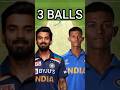 KL Rahul vs yashasvi Jaiswal & 3 BALLS challenge 🏏💯 #music #cricket #rc22newbowlingactoin #musiccont