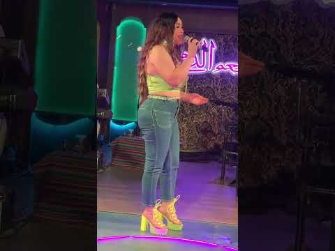 انا ما بدي تقولى كلام يارا وسوف