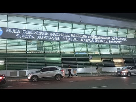 عديت من مطار جورجيا في دقيقة ونص تعالي اقولك تعمل أيه الخلاصة عندي
