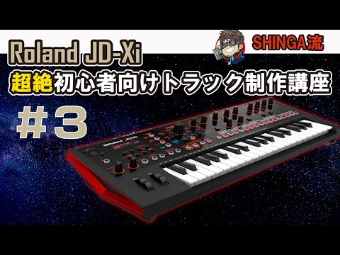 【最新版・新品・未使用】論理エンジンスパイラル　セット＋確認CD付 DH-401 ヘックスミドルセット | 株式会社エンジニア