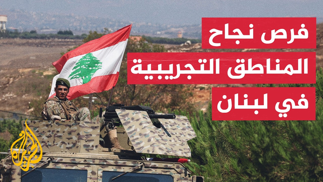 ���� ����� | �� ���� ������� ��������� ������� �������� ���� �� ���� �����
 - نشر قبل 41 دقيقة