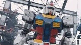 NHK「解体キングダム」、「高さ18m!! 巨大ガンダムを解体せよ」、1月8日放送