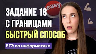 :  ! ,      100% 