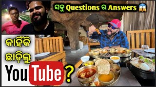 Why We Quit Youtube ?