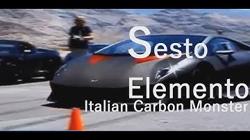 S is for Sesto Elemento  (Phonk)+ (SMILE, SWEET, SISTER...)