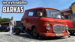 Всі проблеми Barkas 1000 в одному відео. Оживляємо після простою.