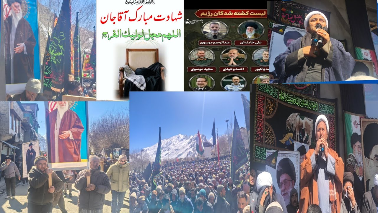 Mourning Procession on the Martyrdom of Rehbar(Ayatollah Syed Ali Khamenei)at Sankoo by (ASZ)#(AIM) 