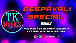 KURUKKU SIRUTHAVALE | REMIX | DJ PIRA | DEEPAVALI SPECIAL | TK MUSICS