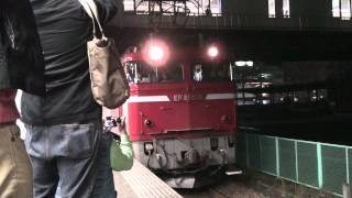 【JR】9412レ EF81-138+24系6B「あきたdeナイト号」 土浦発車