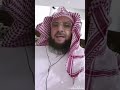 فديو من الشيخ عبد الكريم المشيقح كلام جميل يقويك بالله