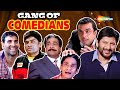 Best Comedy Scenes | Gang Of  Comedians | Phir Hera Pheri - Welcome - Dhamaal - Dhol - Dulhe Raja