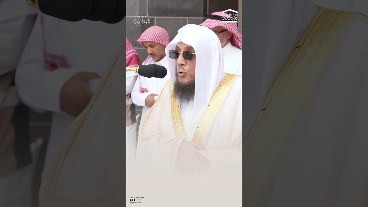مقتطف من تلاوة فضيلة الشيخ #اسامة_خياط من صلاة الجمعة 10 ربيع الأول 1446هـ