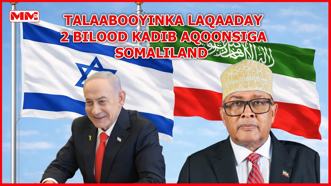 Aqoonsigii Somaliland oo u gudbay Marxalad xidhiidh dublamaasiyaddeed iyo Iskaashiyo rasmi ah