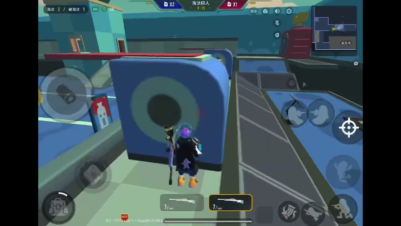 “有苦自咽，有痛自癒”#remix #roblox #香腸 