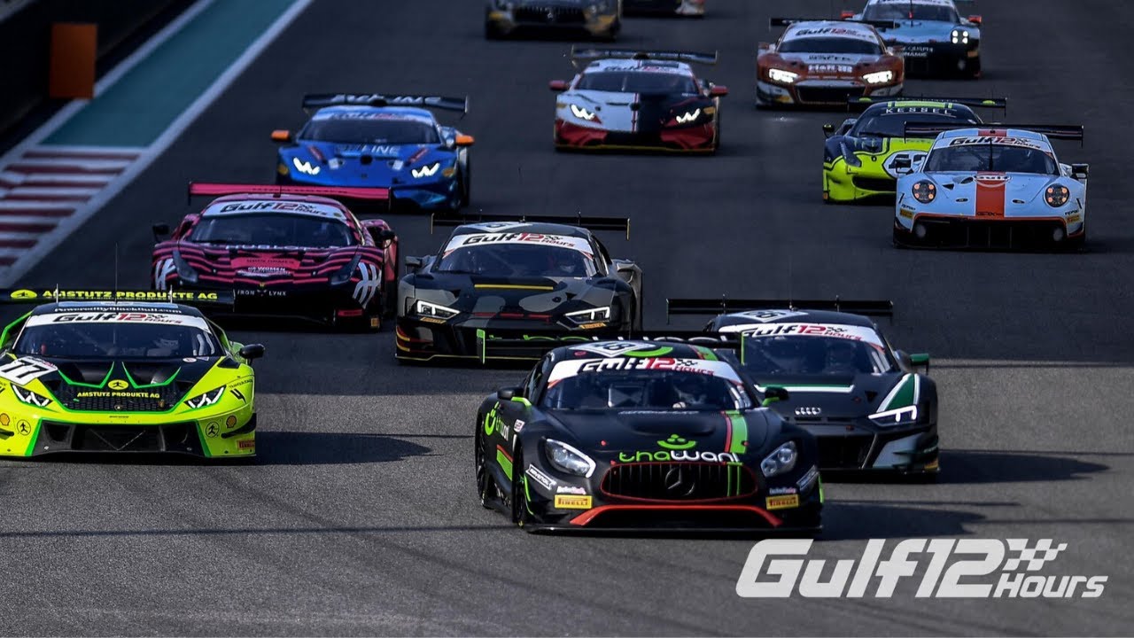 GULF 12 HOURS 2019 | YAS MARINA CIRCUIT ABU DHABI