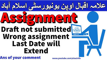 Written Assignment Last date of Allama Iqbal Open University AAGHI LMS PORTAL | AIOU INFO