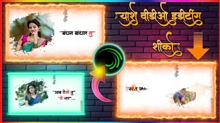 #new Banjara Lerex Status Video Editing#Rajha Shameri Jodi#Banjara Status Editing Shiko#Umesh Ur# screenshot 4