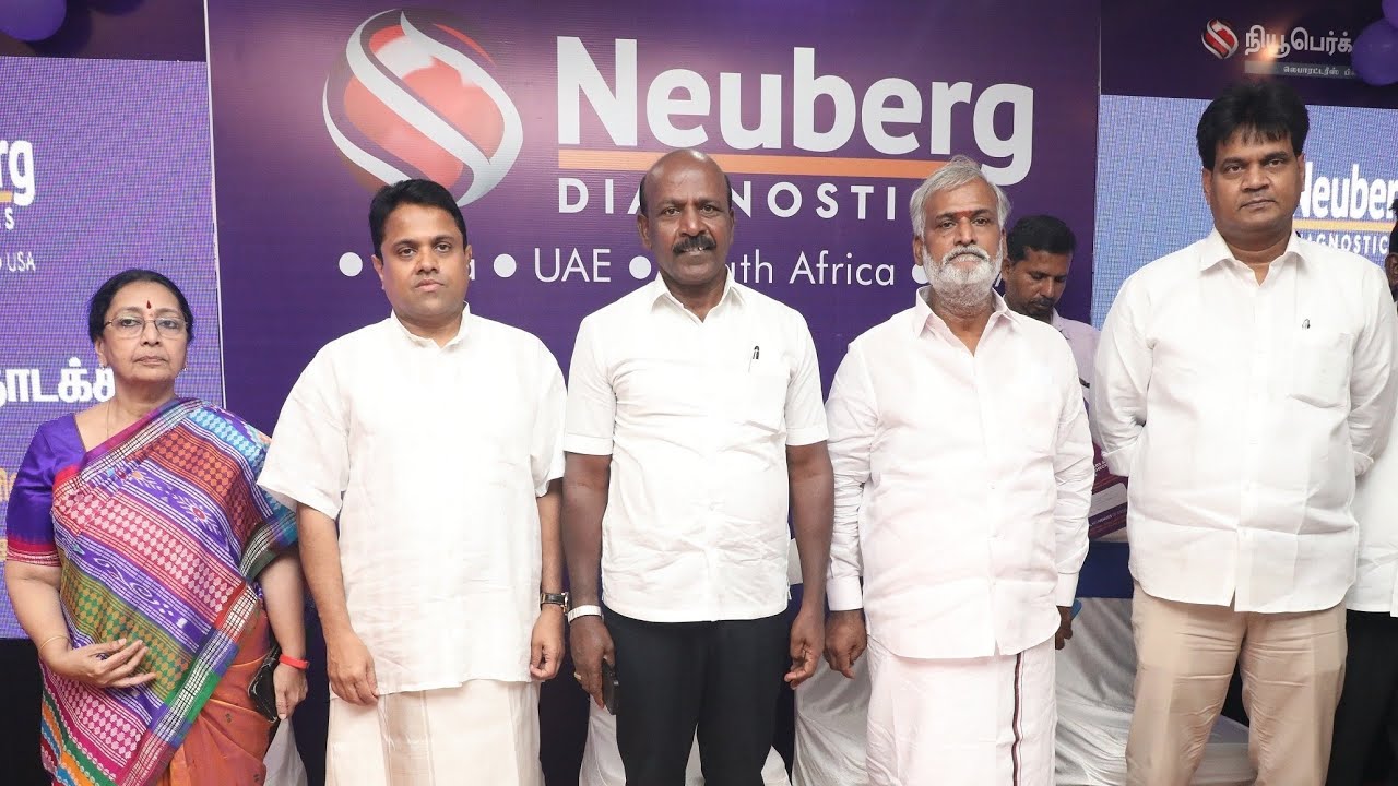 Neuberg Diagnostics  launch 14 new Neuberg Advanced & affordable diagnostics&health checkup centres