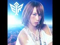 Aoi Eir Best Songs Compilation EP