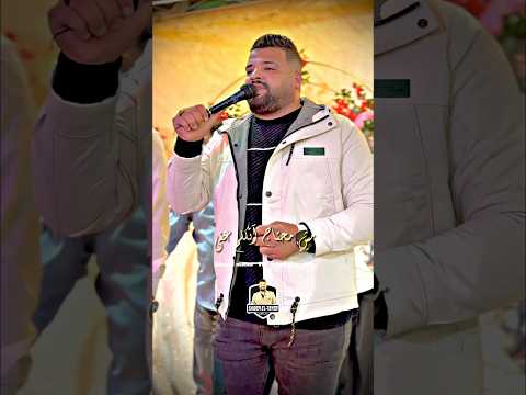 اهلا بيكو ف بنك الحظ وجرب شوف صابر الطيب