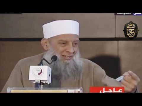 قصة القردة التي زنت فرجمتها الق ر دة ولماذا قالوا عنها خرافة للشيخ الحويني