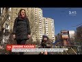 На Київщині відкрили перший в регіоні притулок для жінок, які потерпіли від домашнього насильства