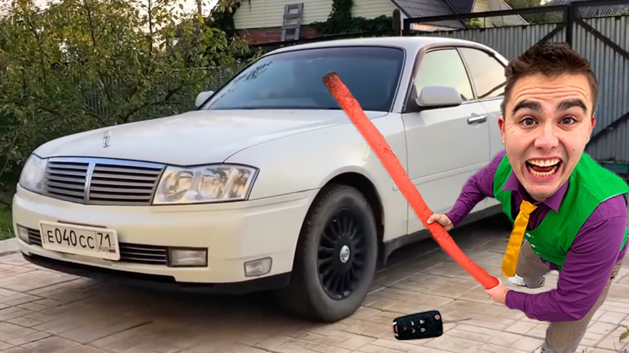 Red Man Put Stick in Hood of Nissan VS Mr. Joe for Kids