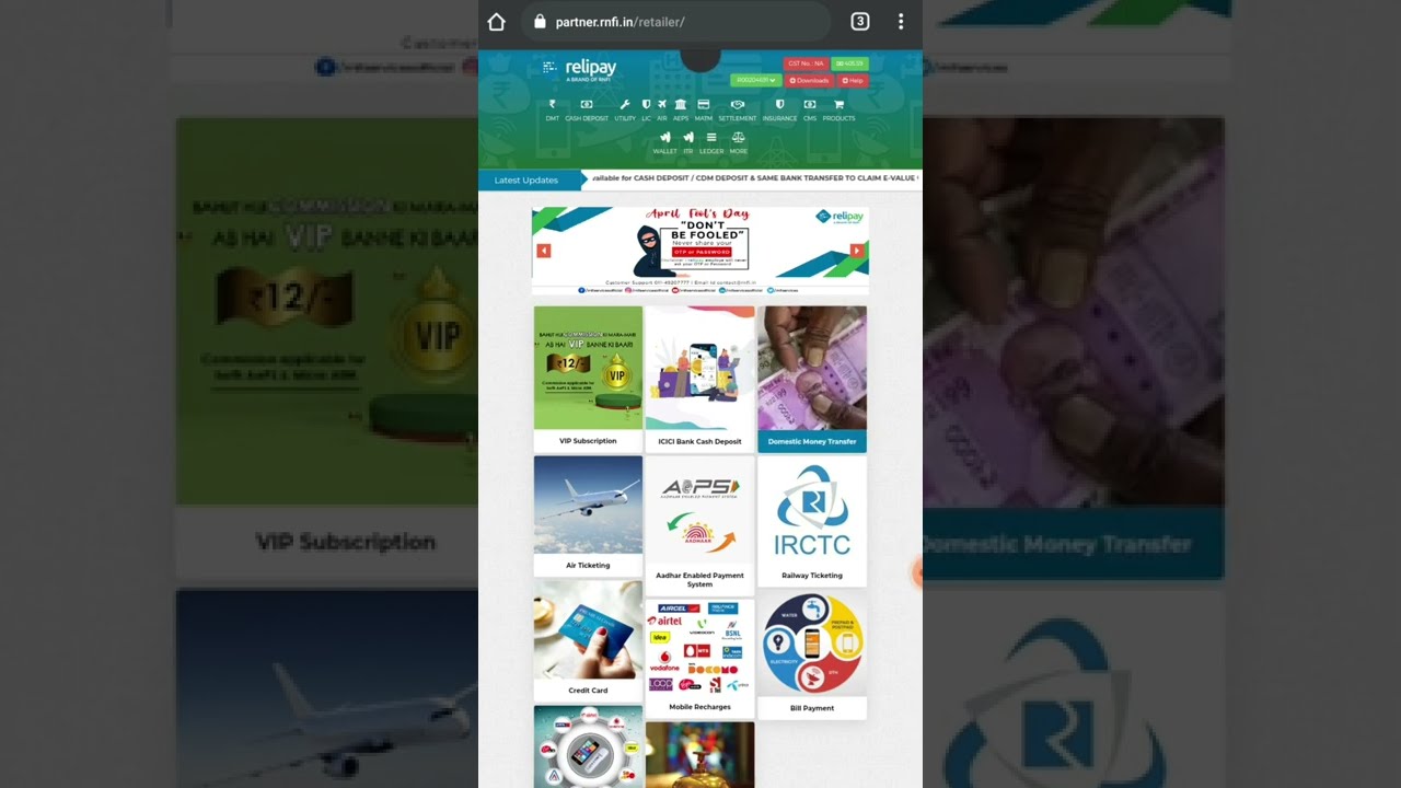 RNFI - Relipay Retailer Web Portal Introduction || RNFI Service List |