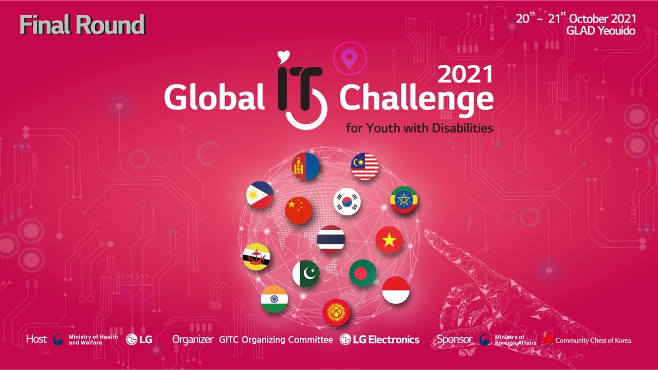 글로벌장애청소년IT챌린지 본선 첫째날 / Global IT Challenge for Youth with Disabilities