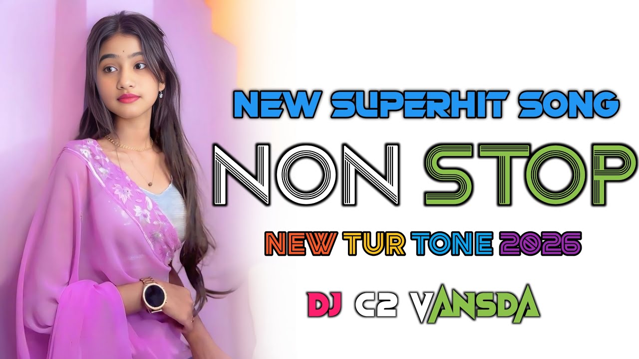 ROCKY SAPATA ZONE  👑 || ALL NEW PVT TRENDING TUR TONS 🤩😍 NONSTOP MIXING DJ C2🔥🔥