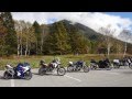 2013.10.7 TFLツーリング 赤城山 からっ風街道 望郷ライン 金精峠 戦場ヶ原 いろは坂 芳味亭 唐揚げ定食800円