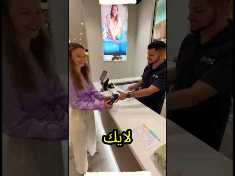 أغلى سرير في العالم الناس بتاخد قرض علشانه 