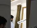 تعتيق الذهبي الاورو سان ماركو تعتيق الذهبي الاورو سان ماركو