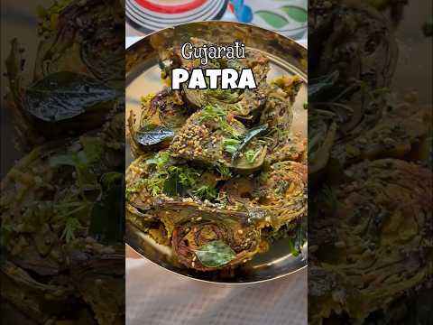 Gujarati patra recipe…#patra#arbipatra#recipe#food#shortvideos#shortsviral#reels#youtubeshorts#yummy