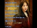 김연지 Victory 가사 열혈사제 OST 김연지 Victory 가사 열혈사제 OST