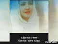 Ali moula cover kaneez fatima  yazdi