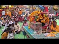 Pimpaldari Yatra 2026 | पिंपळदरी यात्रा | Maharashtra Aadivasi Channel | Tribal Festival Vlog 