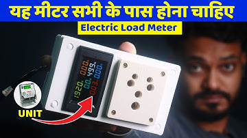 DIY EV Charging Meter with D69-2058 for Electric Bill Calculation | Energy Meter for Technician