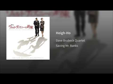 Dave Brubeck — Heigh-Ho