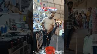 High  Pressure Car 🚗 Cleaner | Battery Car Cleaner | Car Wash #viralposts #ytshorts #carwash