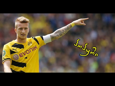 საფეხბურთო პოპური - \"მსოფლიო ფეხბურთი\" - ნაწილი V