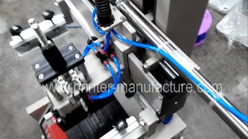 Mini Flat Screen Printer , Upgraded Model of HC-2030T , EC－2030T