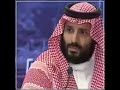 حنا سعوديين وأفهم ي غشششيم 