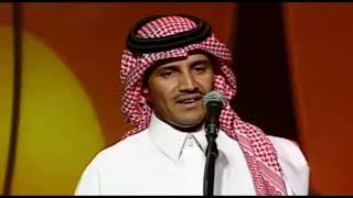 خالد عبدالرحمن وش تنتظر حفله جده 2003