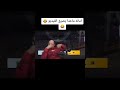 ماهركو ابي سلاح امي كانت شتقن