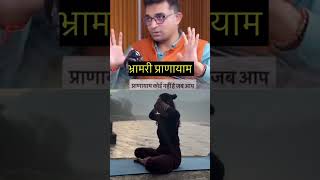 # #yoga #yogaskills #motivation #fyp # #vlog #yogainsipiration #yogaforbeginners  #yogapostures
