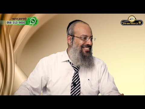 פרשת וישלח | כיצד להשתחרר מתלות באנשים | עצמאות שמשלבת אמונה ושיתוף פעולה ᴴᴰ