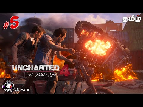 UNCHARTED 4: A Thief 's End  #5 | Tamil Gameplay PS5
