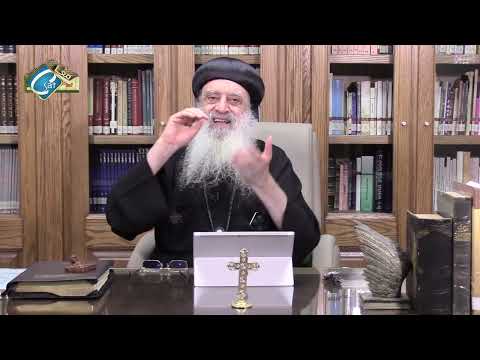 معا نبني البيت الحلقة 43 الزوجه المعينة لزوجها مع نيافة الانبا بولا مطران طنطا